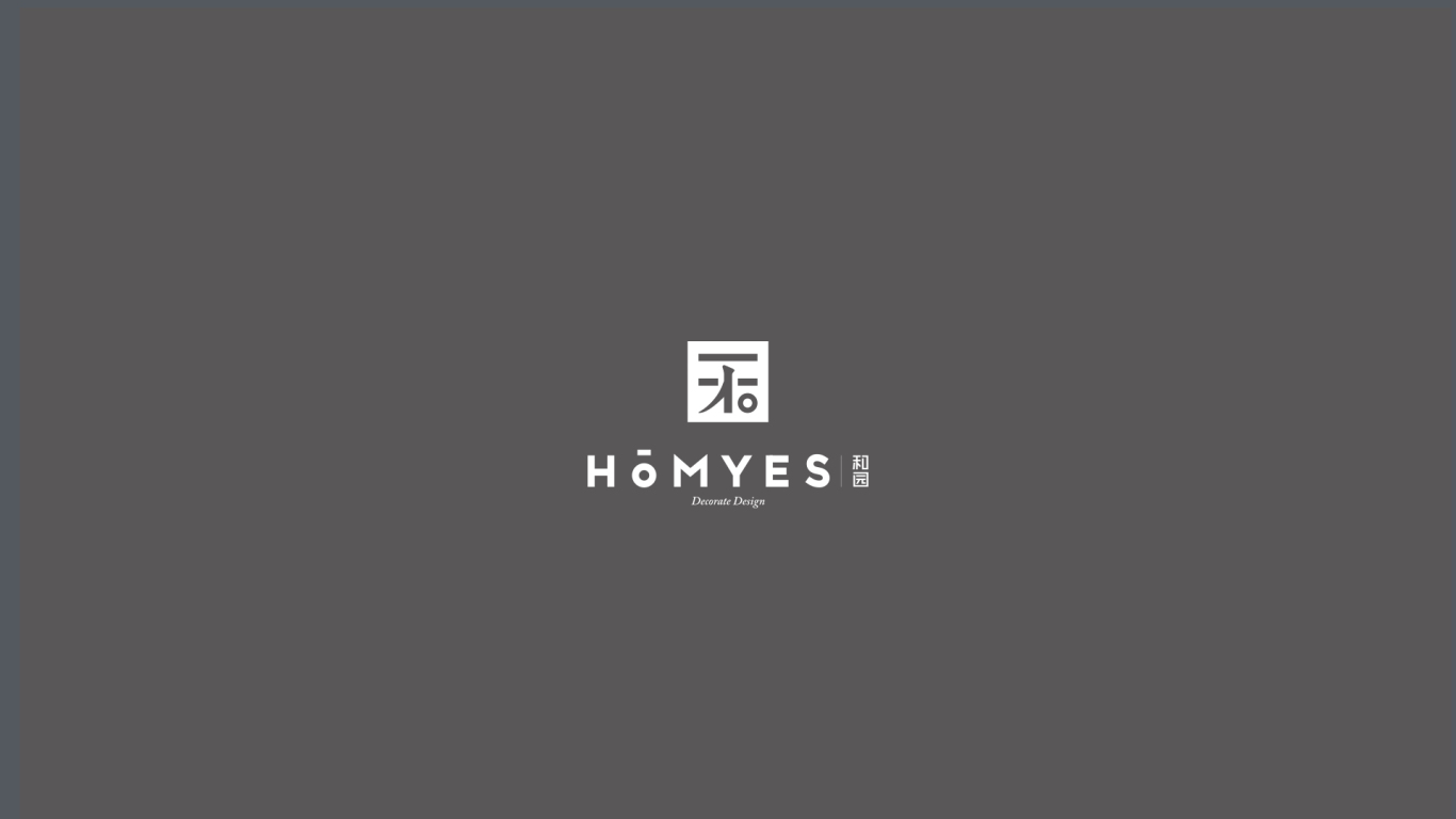 HOMYES 和园装饰图0