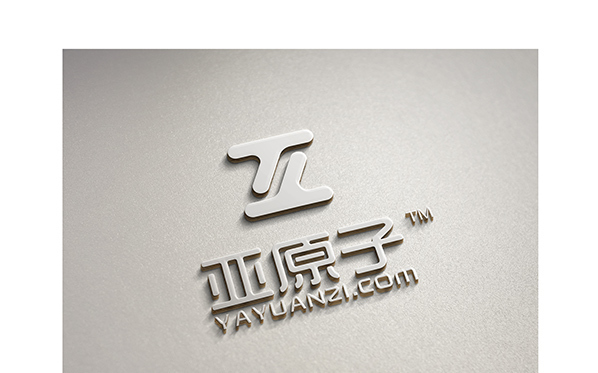 亚原子科技企业logo设计