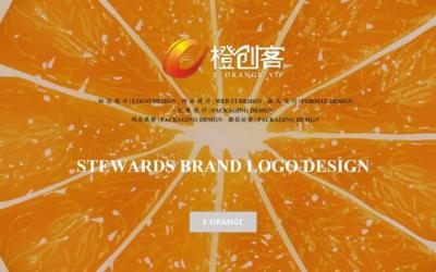 壹橙創客品牌設計網站