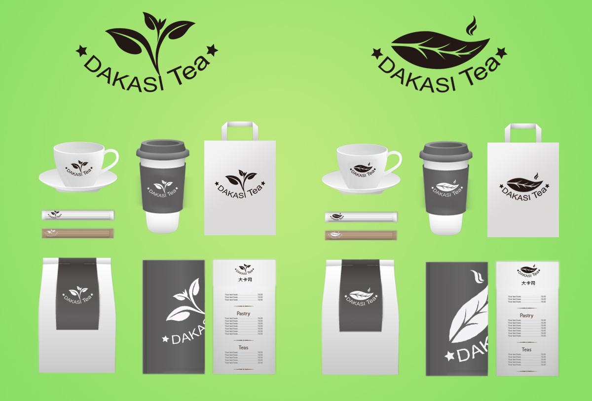 大卡司茶饮品VI设计图4