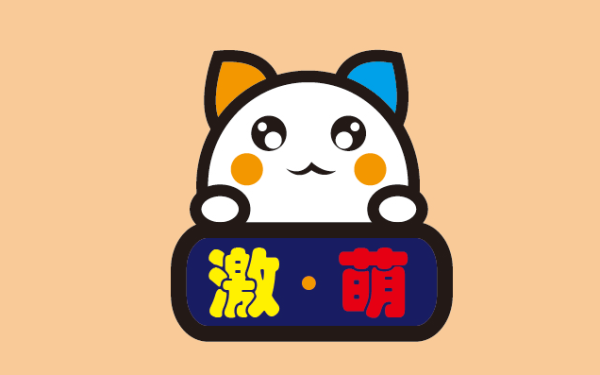 佳兴宠物品牌激萌logo