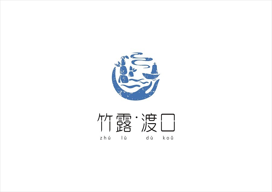 竹露渡口茶品品牌logo设计-图0