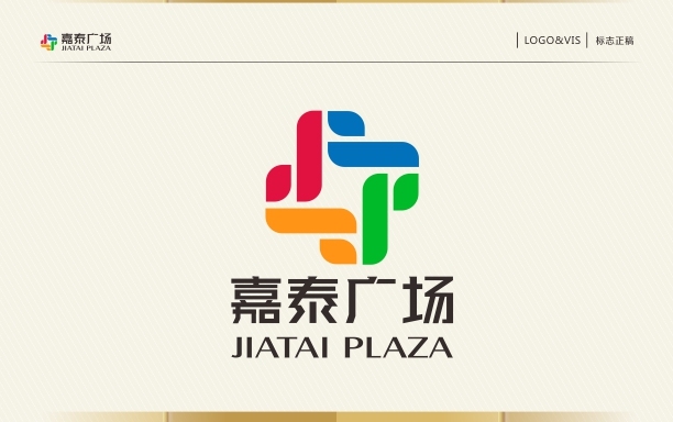 嘉泰广场logo图0