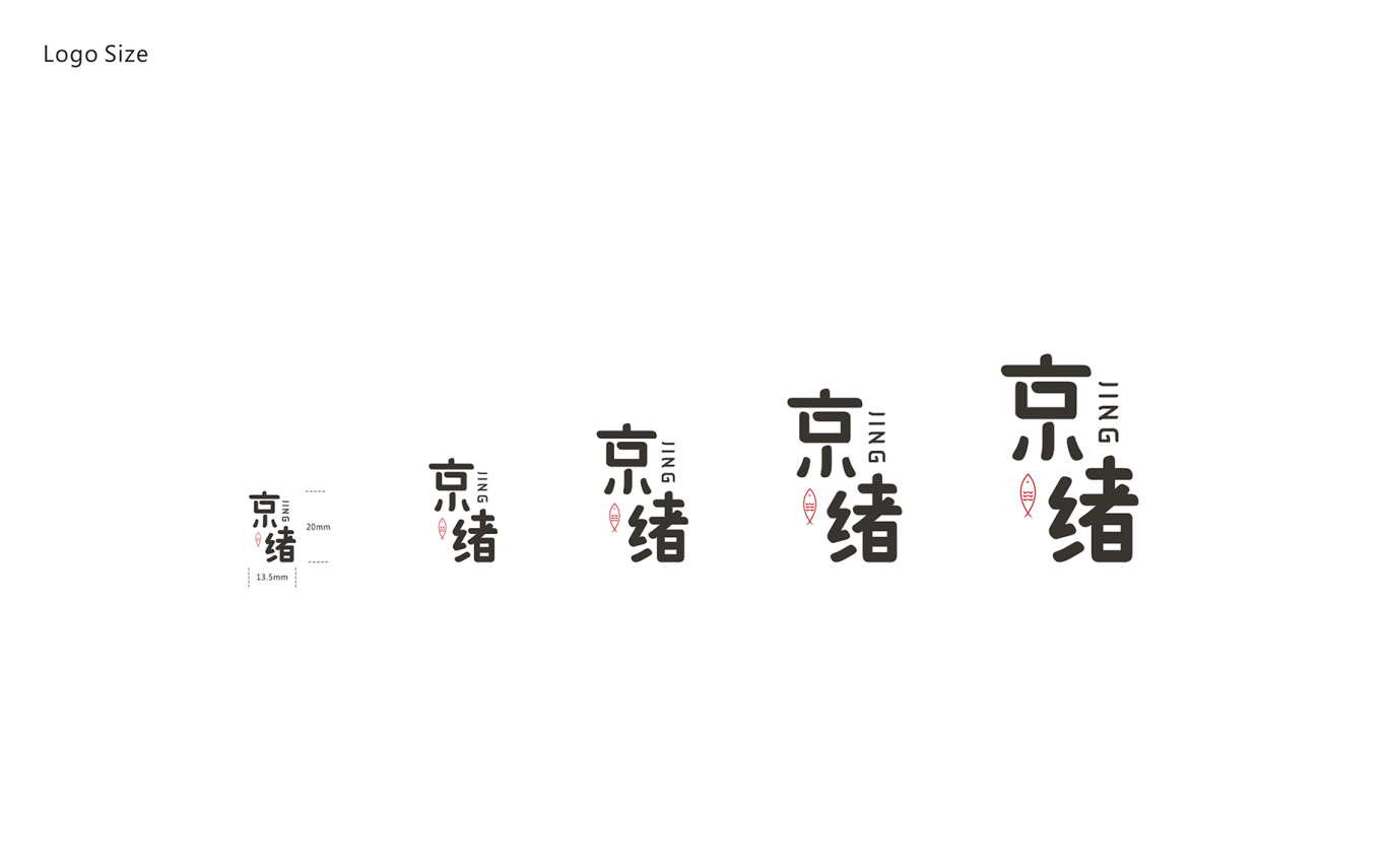 京绪 日本料理品牌形象设计图7