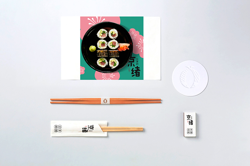 京绪 日本料理品牌形象设计图13