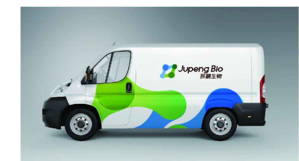 Jupeng Bio制造业品牌LOGO设计中标图6