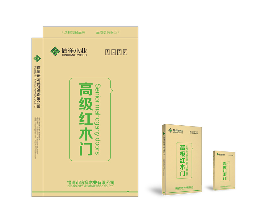 木门行业“涨”声不断 企业争走高端路线！威尼斯9499登录入口