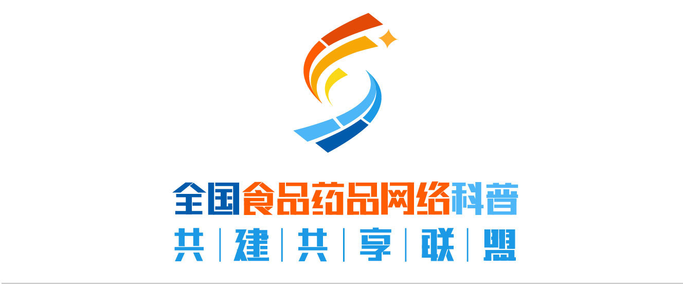 【logo设计】政府组织机构新闻类图1