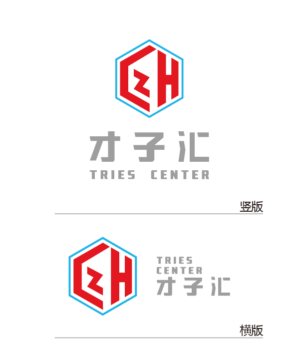 才子汇logo设计方案图1