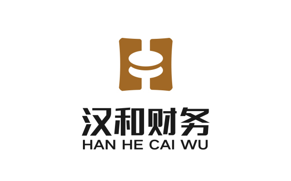 汉和财务logo项目设计