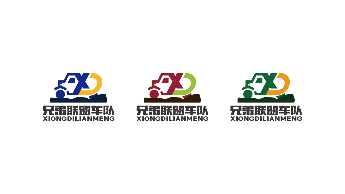 兄弟联盟车队品牌logo设计 2图2