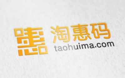 淘惠碼logo設計