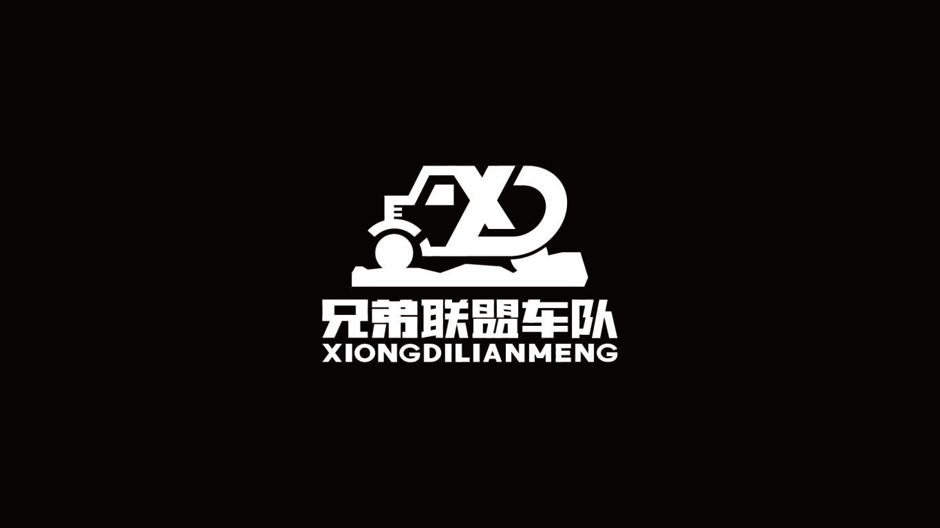 兄弟联盟车队品牌logo设计 2图1