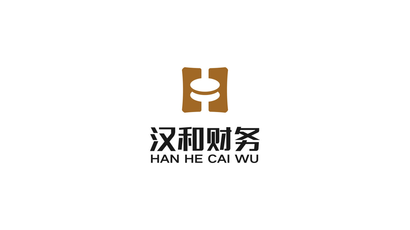 汉和财务logo项目设计图0