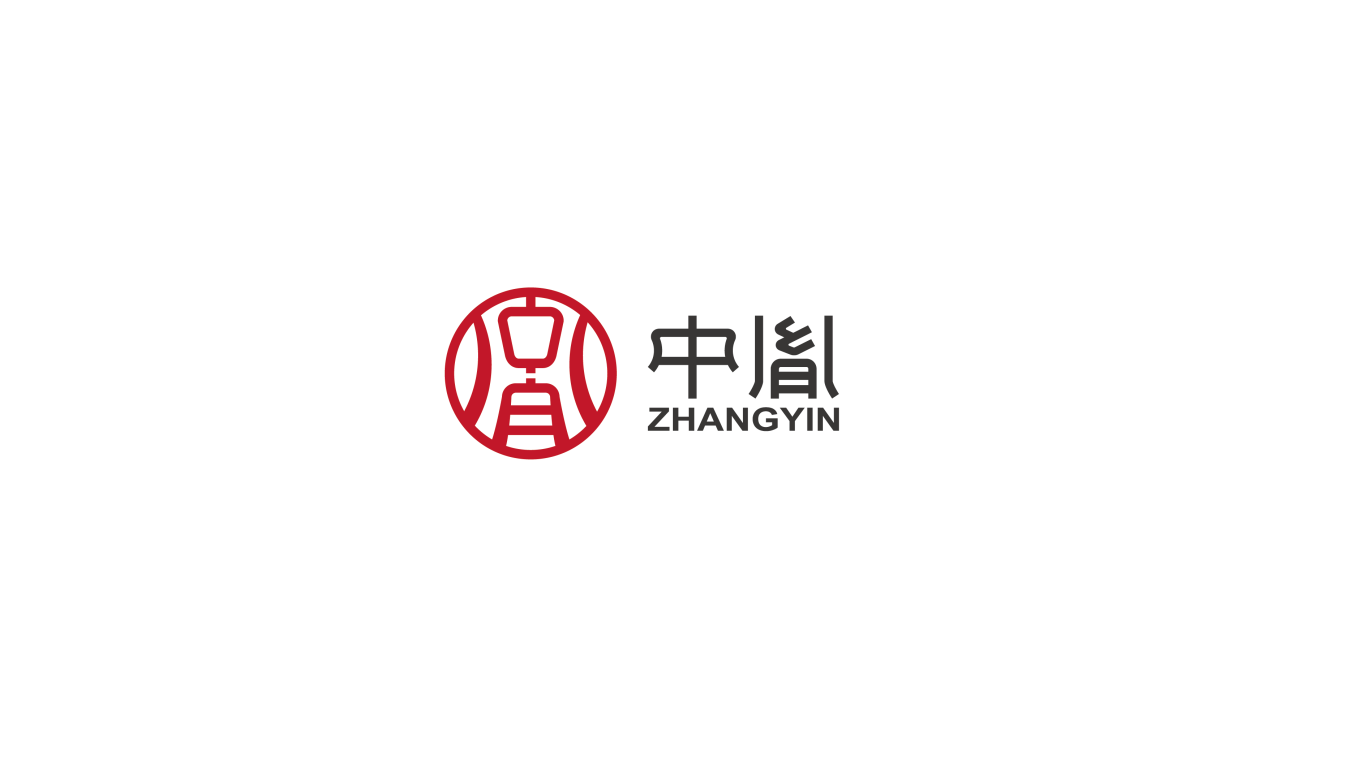 中胤品牌logo设计图0