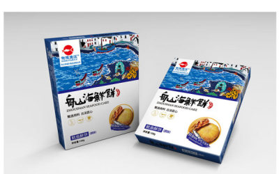 舟山海鮮餅特產系列設計