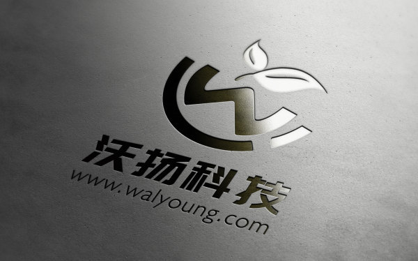 外貿公司logo設計