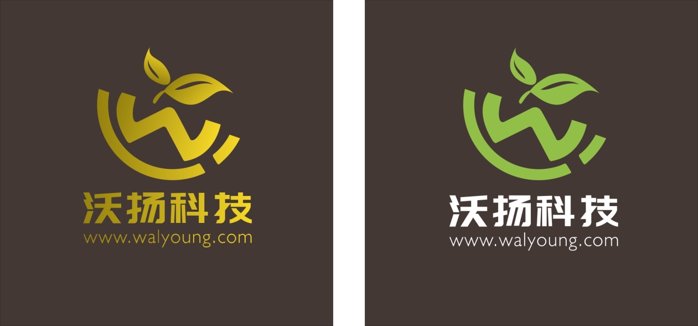 外貿公司logo設計圖0