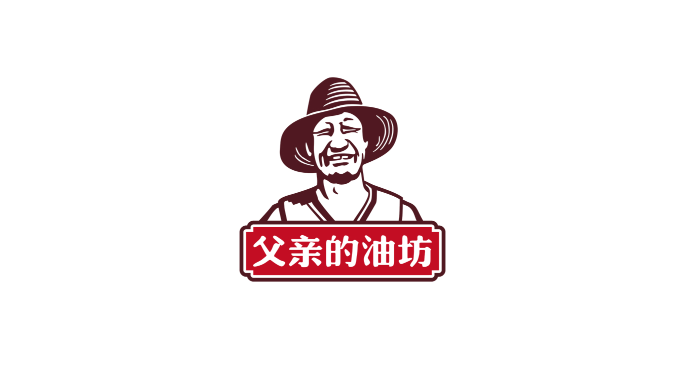 油坊logo圖0