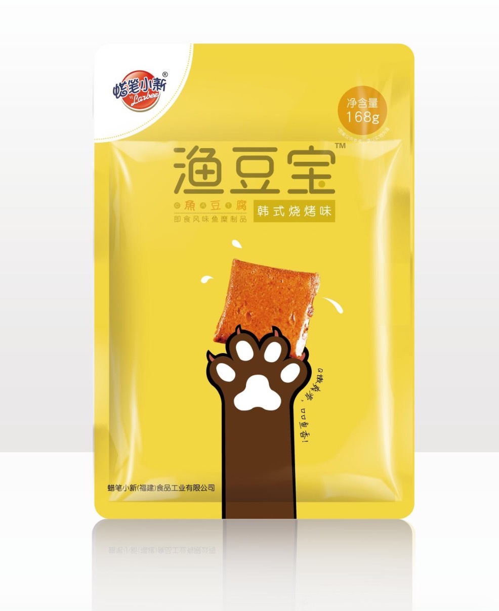 蜡笔小新品牌“鱼豆腐系列”食品包装设计图2