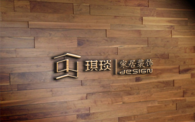 琪琰品牌logo設計