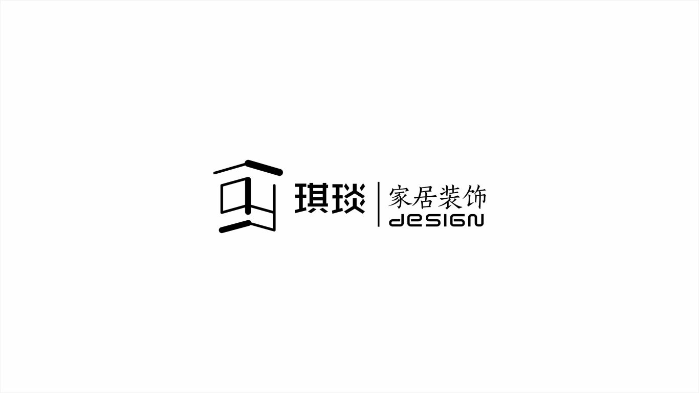 琪琰品牌logo设计图0