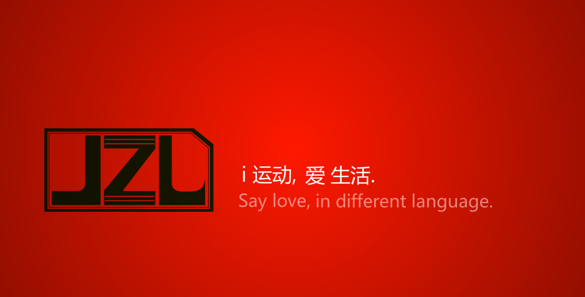 LZJ运动服饰Logo设计图4