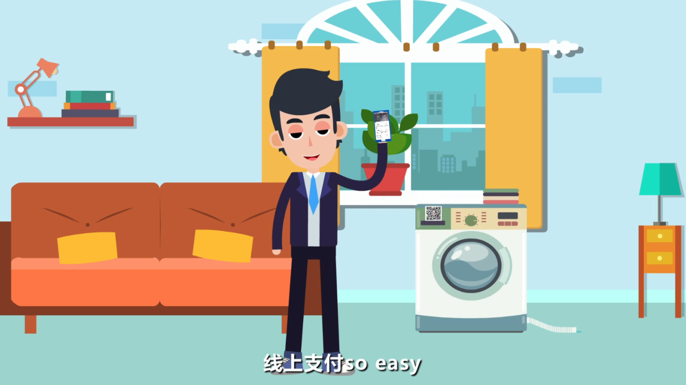 洗衣机MG动画宣传制作中标图0