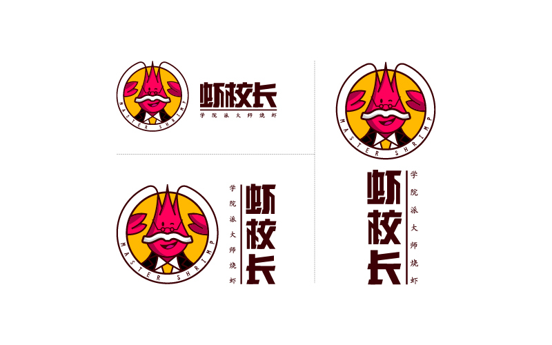 虾校长 | logo设计图6