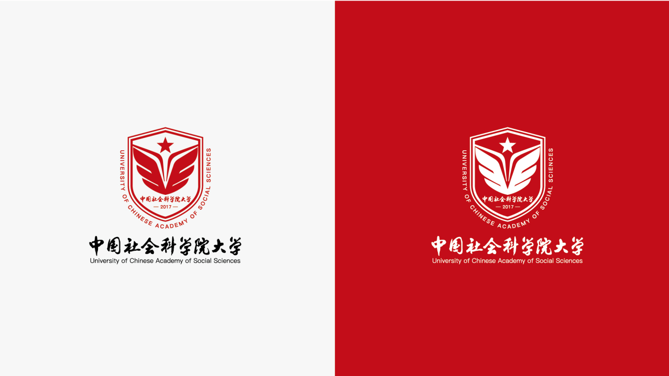 中國社會科學院大學logo設計方案圖0