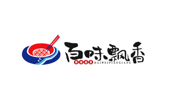 百味飘香客家盆菜品牌logo