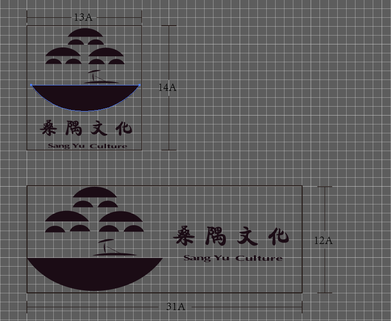 桑隅文化标志设计图1