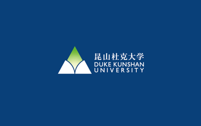 昆山杜克大学品牌形象