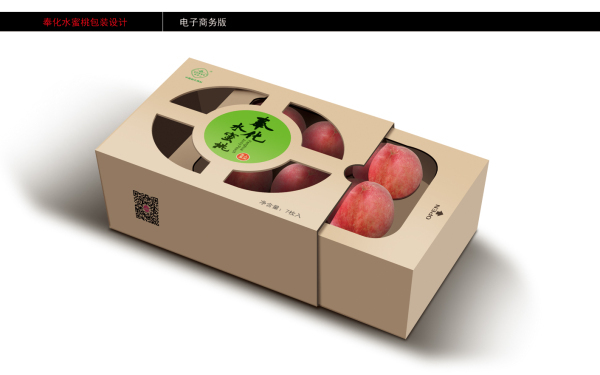 奉化水蜜桃包裝箱設計