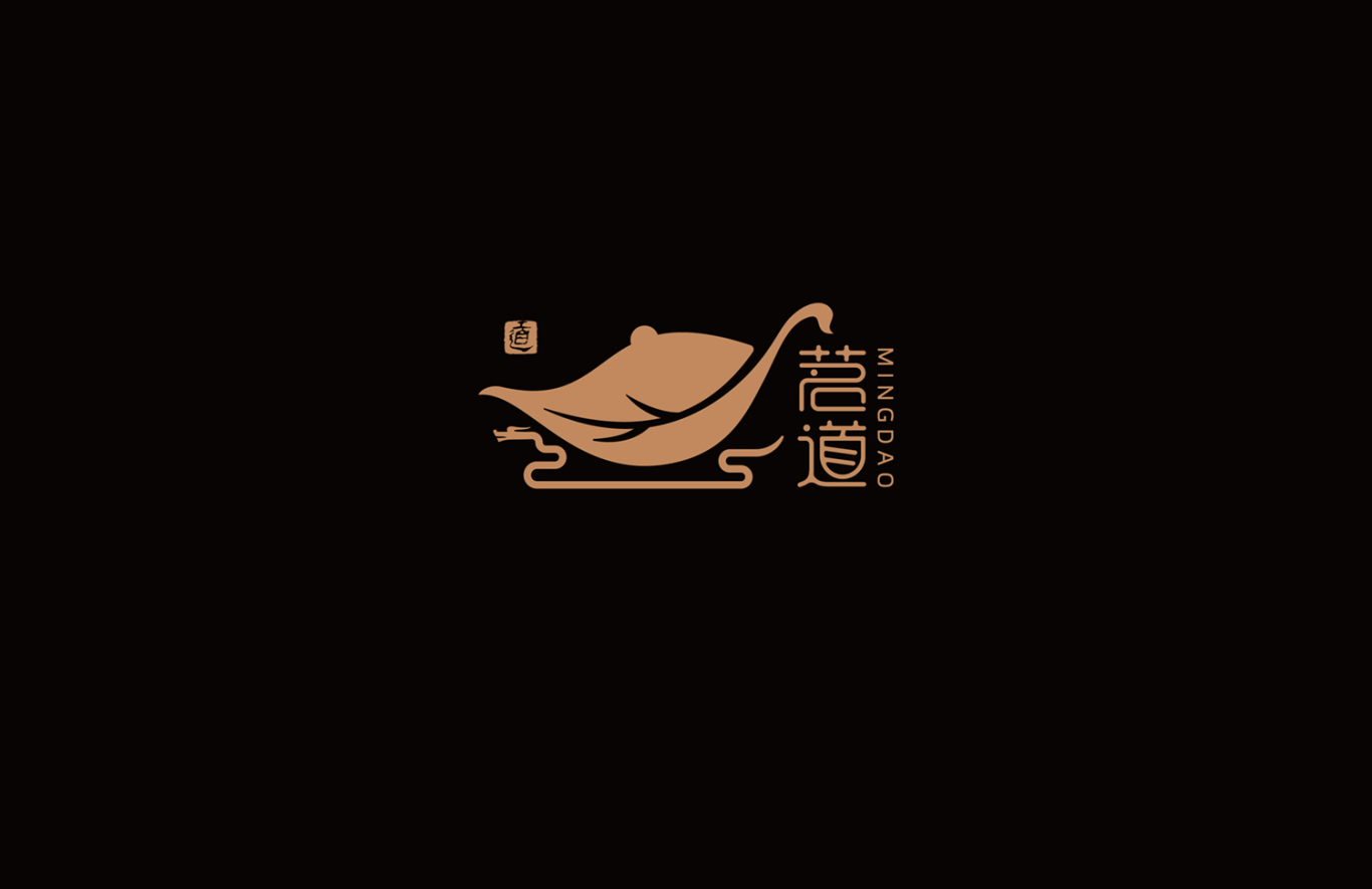 茗道logo+VI设计图9