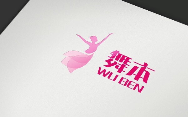 舞本培訓機構logo設計方案