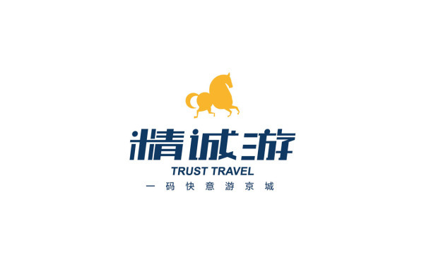 精诚游logo设计