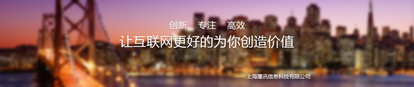 BANNER设计图7
