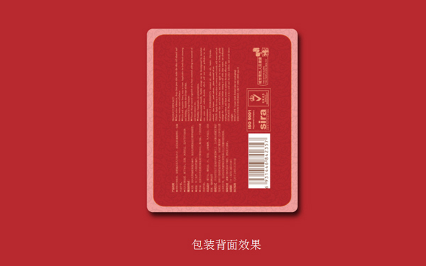 香港奔马国际集团deklli包装设计图6