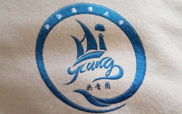 浙江海洋大学团委logo设计