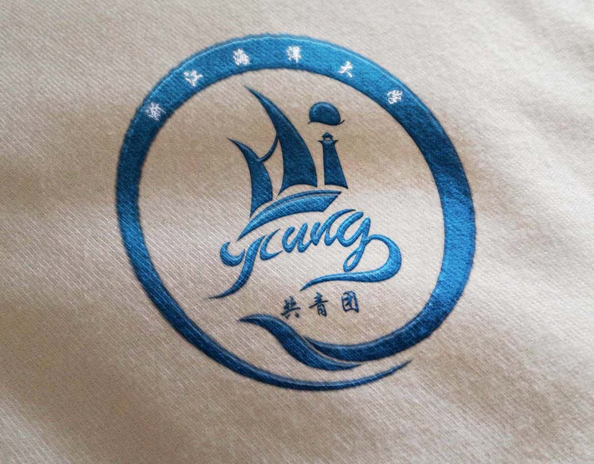 浙江海洋大学团委logo设计图5