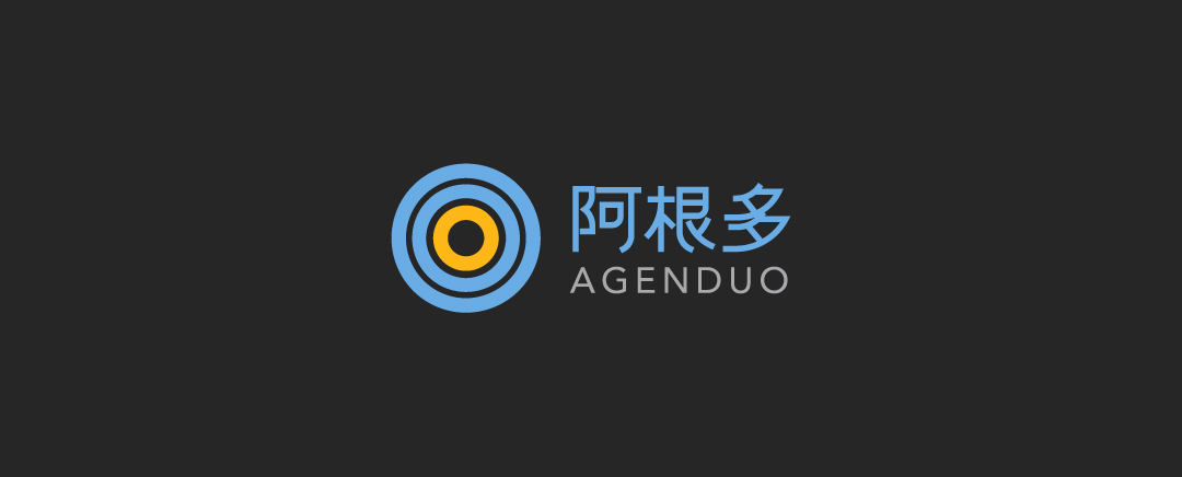 阿根多 Agenduo | 品牌、Web图0