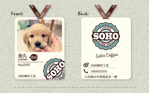 SOHO咖啡工坊图7