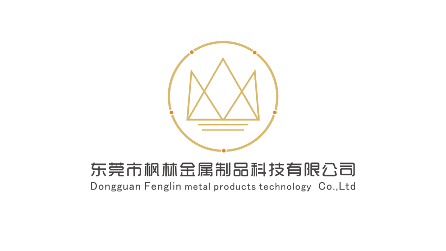 枫林金属制品科技品牌LOGO设计中标图1