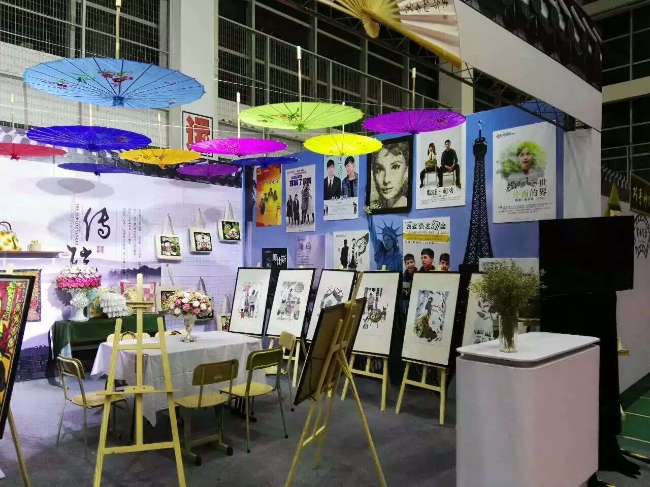 宁波首届大学生创新创业博览会图2