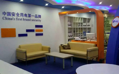 惠州电道科技股份有限公司展厅方案