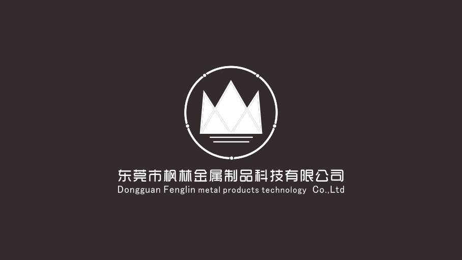 枫林金属制品科技品牌LOGO设计中标图5