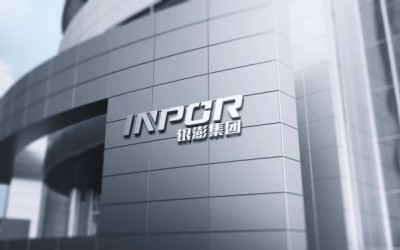 inpor集團logo設計