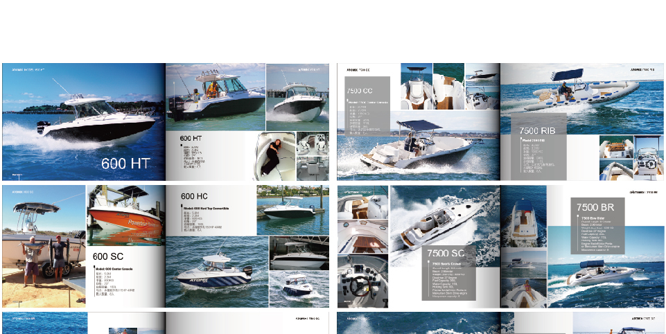 莱维游艇品牌设计 VI设计 展会画册网站设计图10