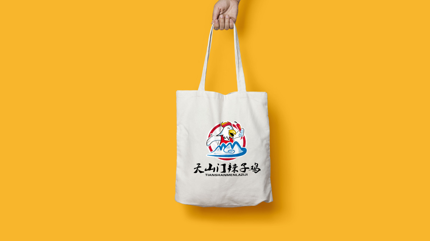 天山門辣子雞餐飲品牌LOGO設計中標圖2